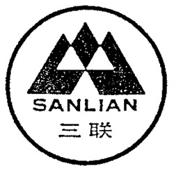 SANLIAN
