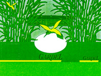 GARDEL