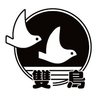 SHUANG NIAO.