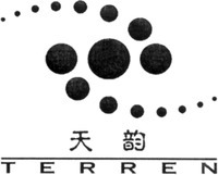 TERREN