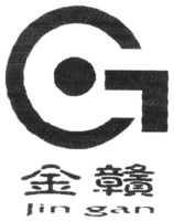 Jin gan