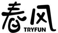 TRYFUN