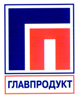 GLAVPRODOUKT.