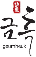 geumheuk