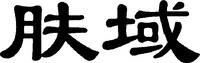 FUYU.
