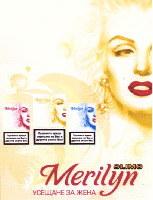 SLIMS Merilyn