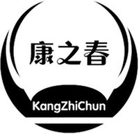 KangZhiChun