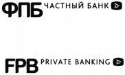 FPB PRIVATE BANKING