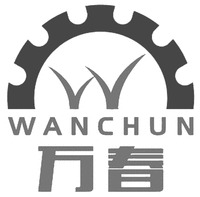 WANCHUN