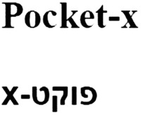 Pocket-x