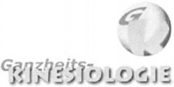Ganzheits-KINESIOLOGIE