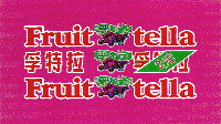 Fruit tella