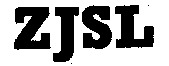 ZJSL