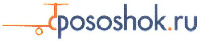 pososhok.ru