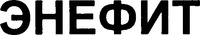 ENEFIT