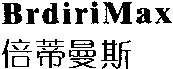 BrdiriMax