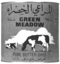 GREEN MEADOW