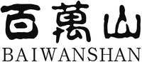BAIWANSHAN