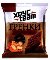 team
