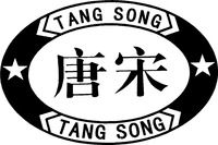 TANG SONG