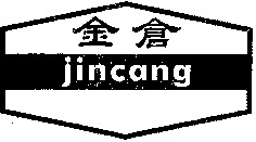 jincang