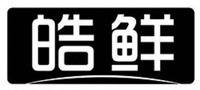 HAO XIAN