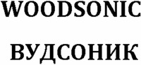 WOODSONIC