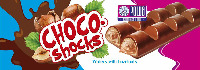 CHOCO-shocks POLUS Established in 1996 Wafers with hazelnuts