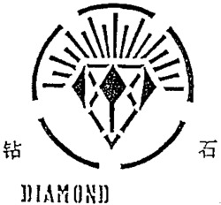 DIAMOND