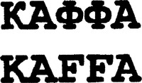 KAFFA