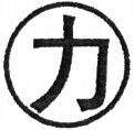 LI.