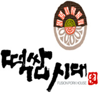 FUSION PORK HOUSE