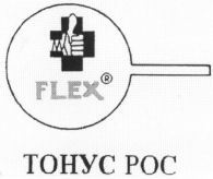 FLEX