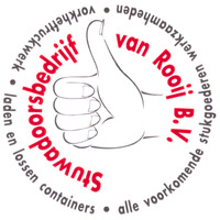 Stuwadoorsbedrijf van Rooij B.V.