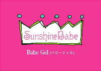SunshineBabe Babe Gel