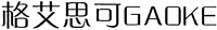GAOKE