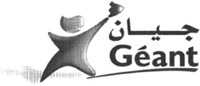 Géant