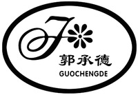 GUOCHENGDE