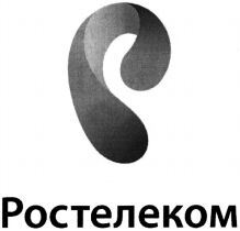 Rostelekom