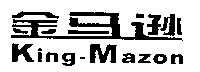 King-Mazon