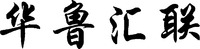 HUA LU HUI LIAN