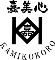 KAMIKOKORO
