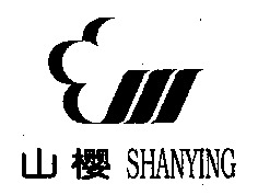 SHANYING