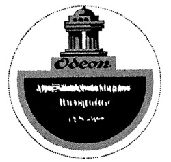 Odeon