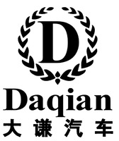 Daqian