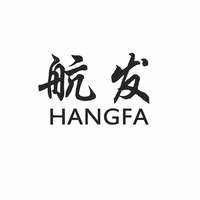 HANGFA