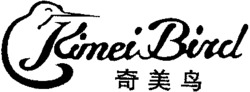 Kimei Bird