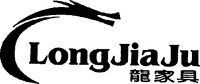Long Jia Ju