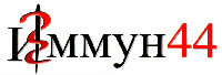 IMMUN44.