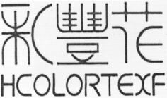HCOLORTEXF